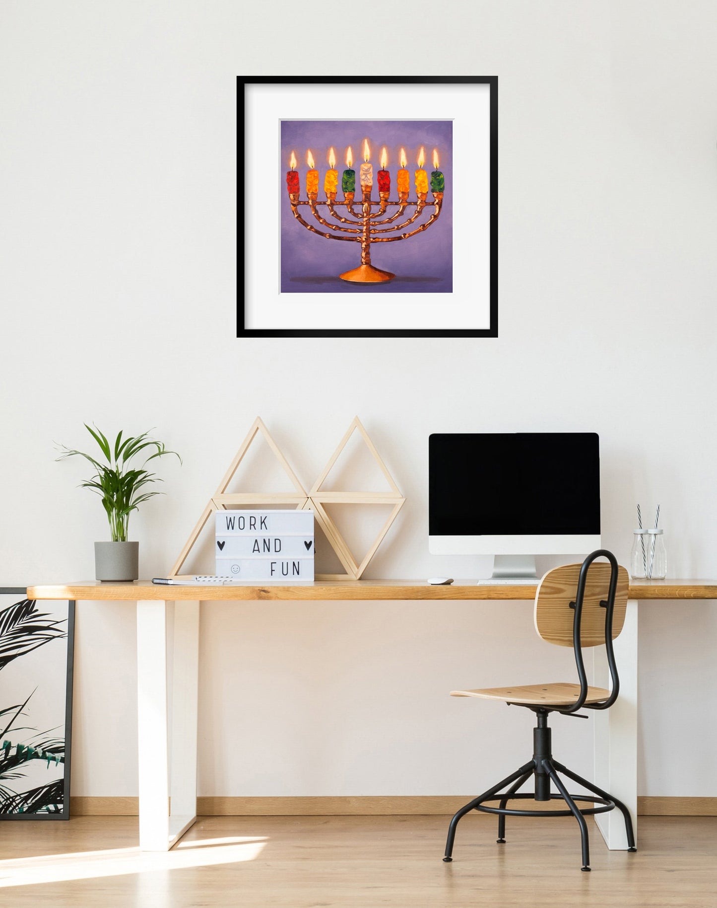 Gummy Bear Hanukkah - Art Print