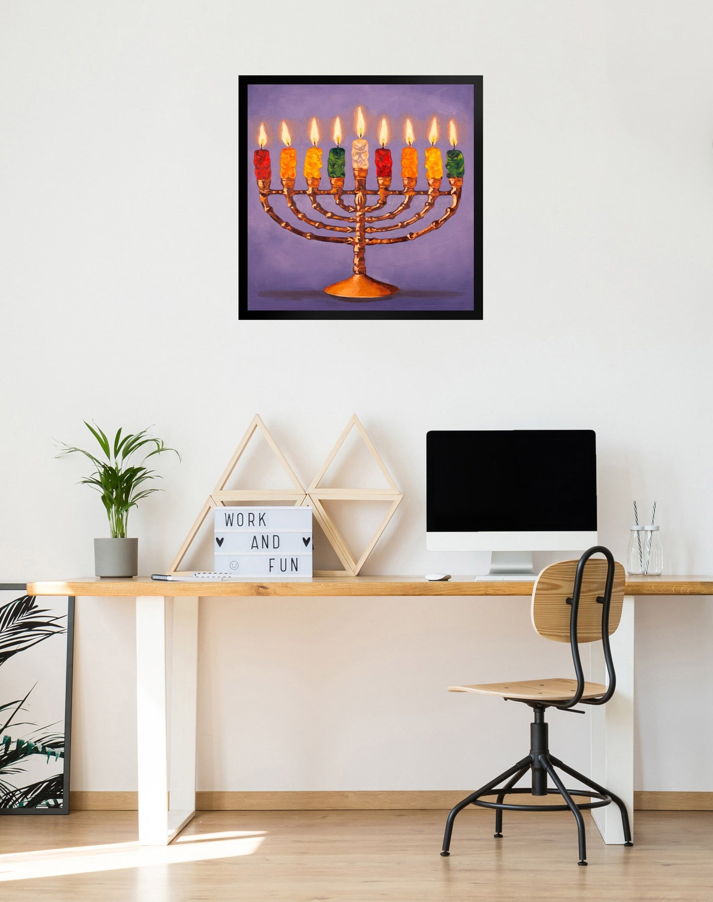 Gummy Bear Hanukkah - Framed Art Print